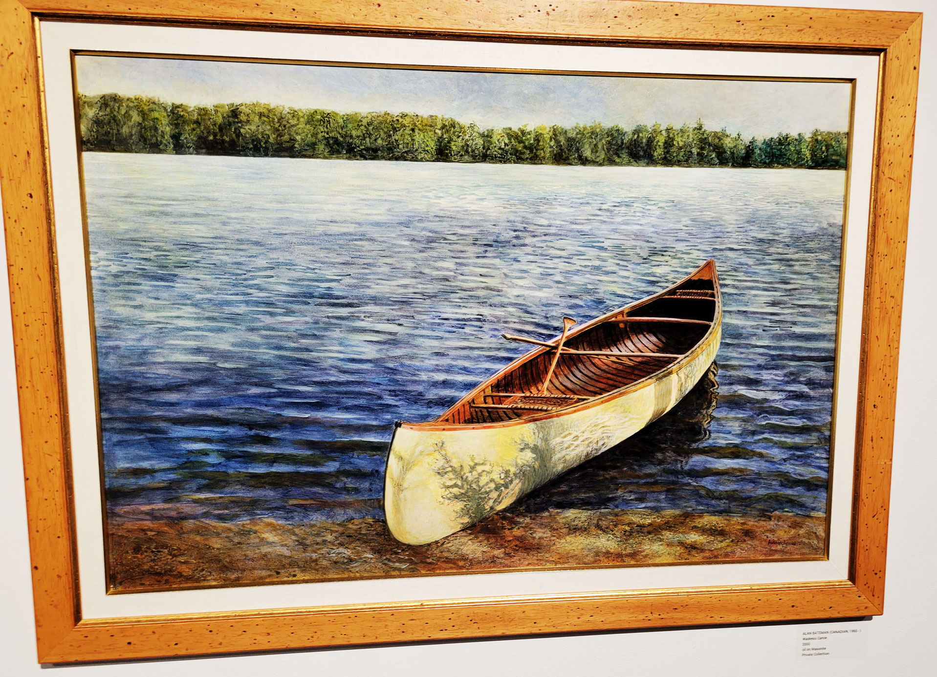 Waskesiu Canoe by Alan Bateman. Oil on masonite. Part of the McCreath Collection on display at the Whyte Museum of the Canadian Rockies.